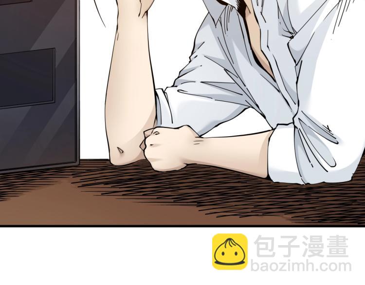 第 89 页