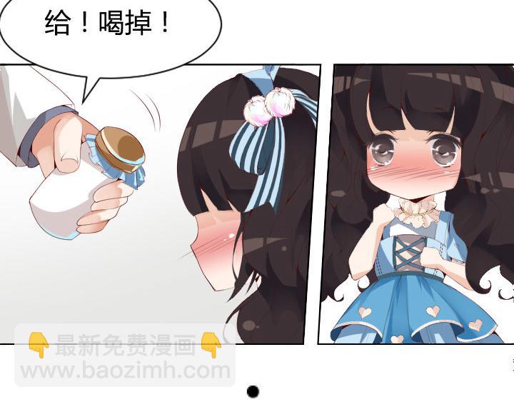 第 63 页