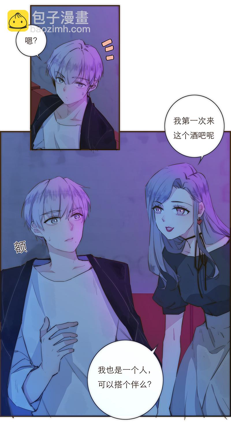 第 33 页