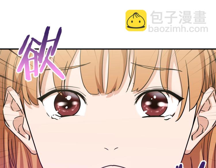 第 105 页