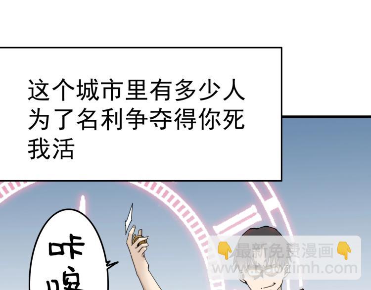 第 157 页