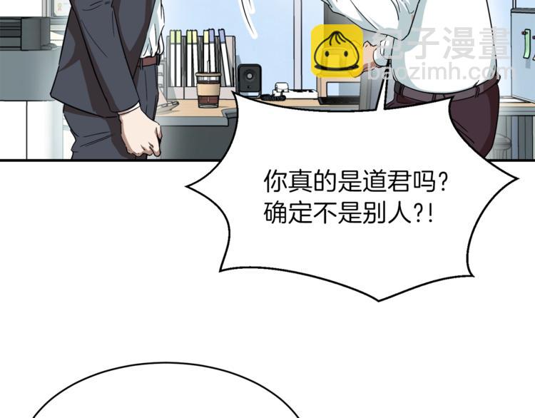 第 164 页