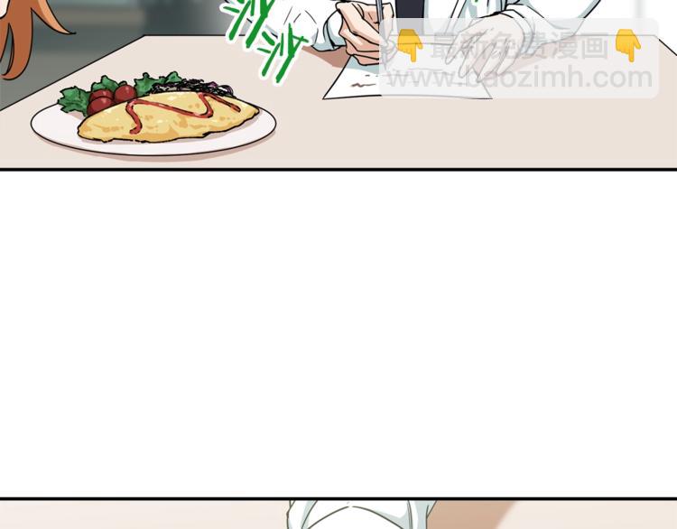 第 93 页