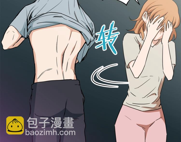 第 121 页
