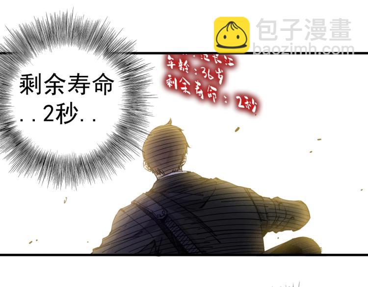 第 105 页