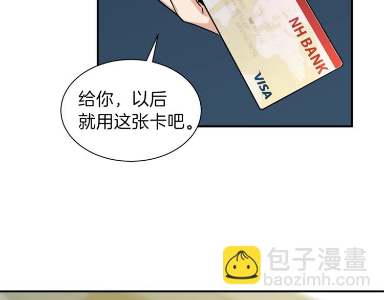 第 130 页