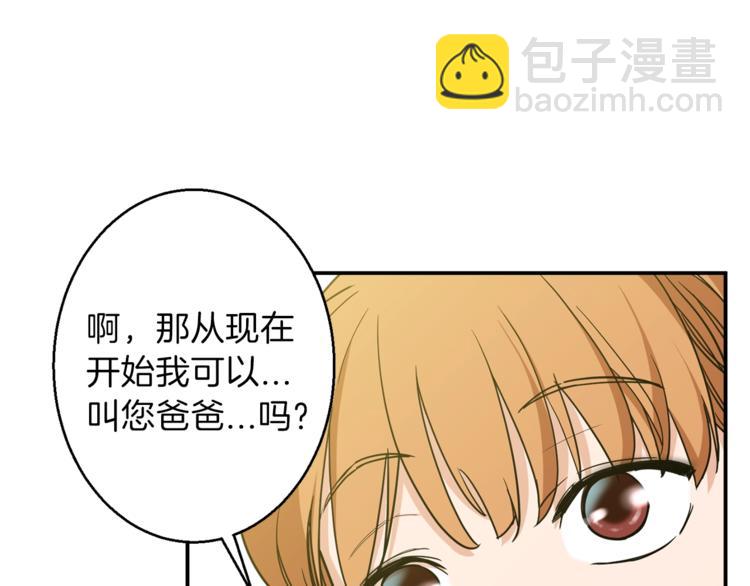 第 109 页