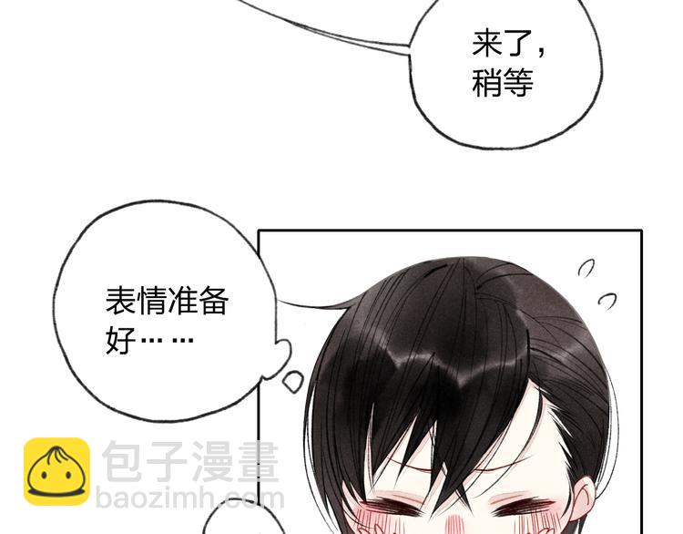 第 71 页