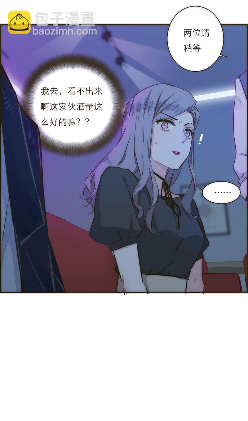 第 42 页