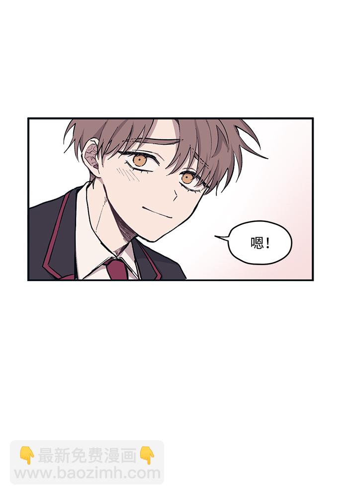 第 40 页