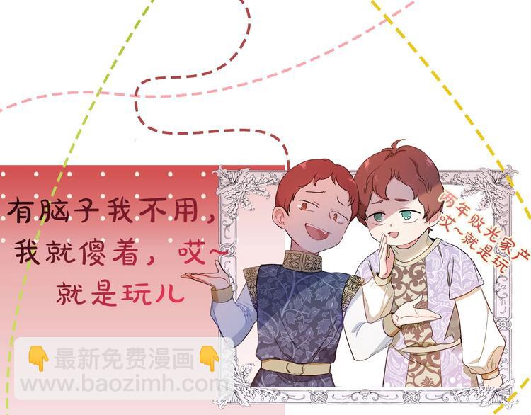 第 68 页