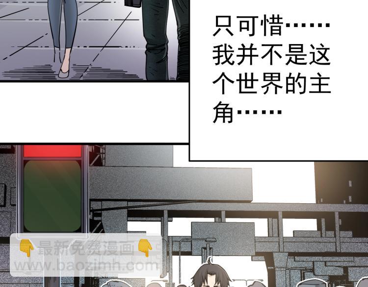 第 90 页