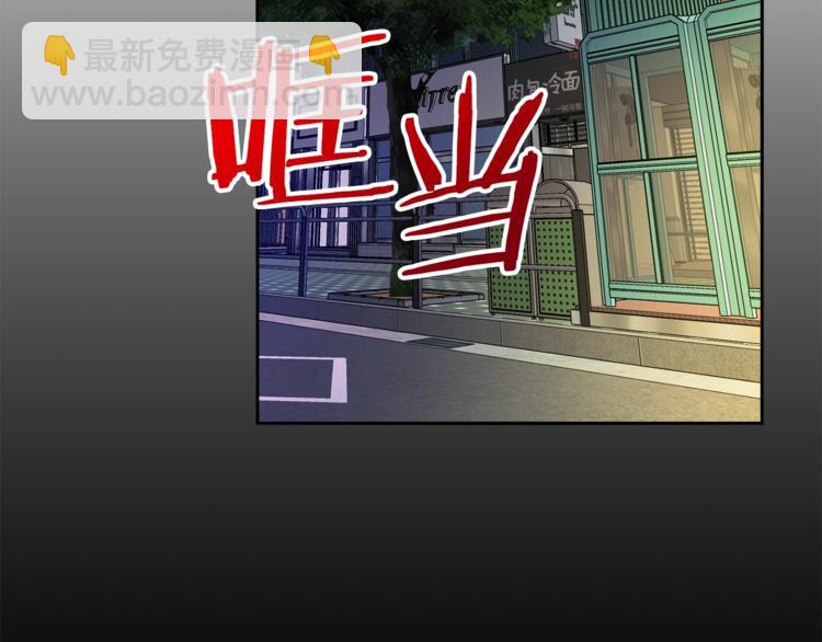 第 73 页