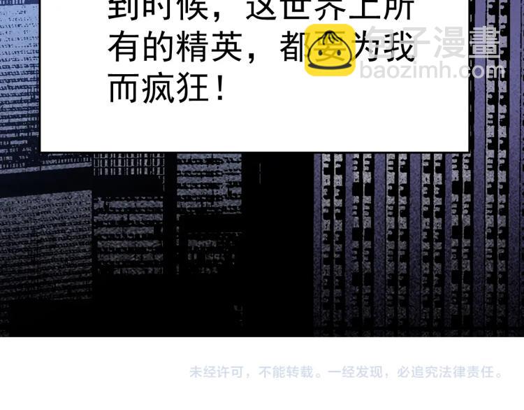 第 166 页
