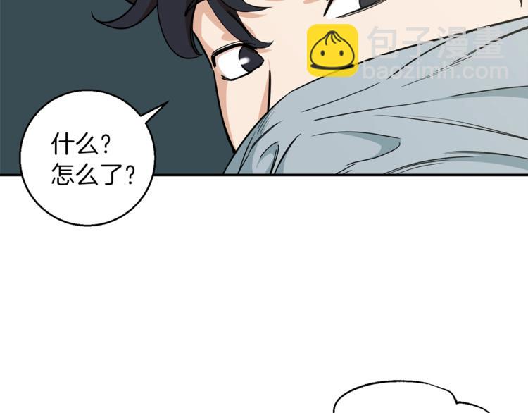第 123 页