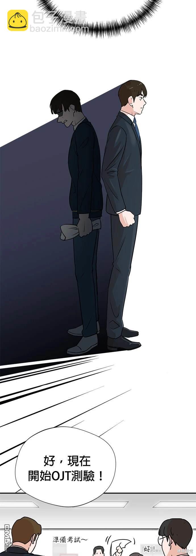 第 65 页