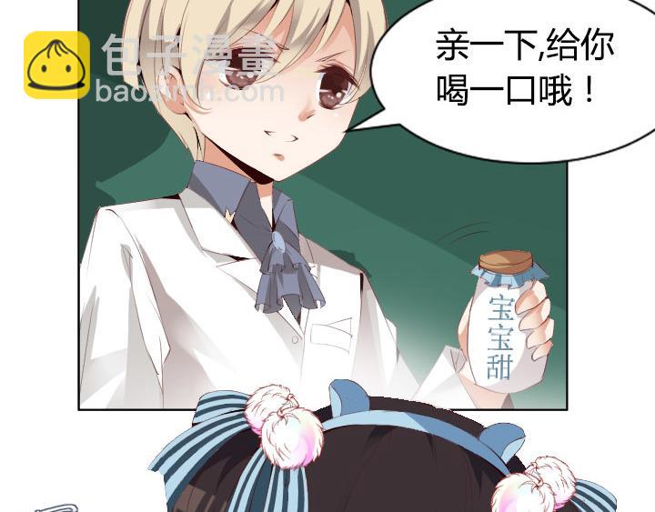 第 52 页