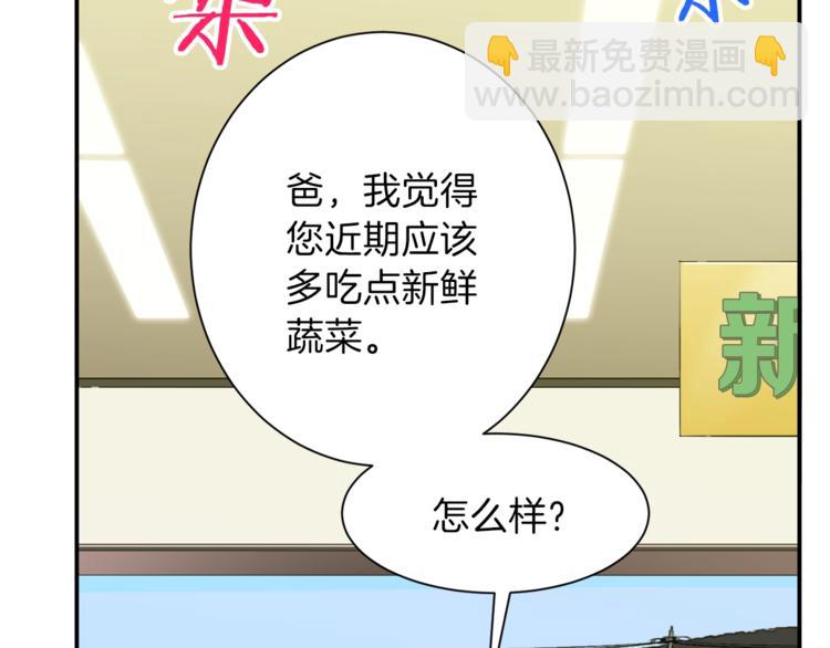 第 140 页