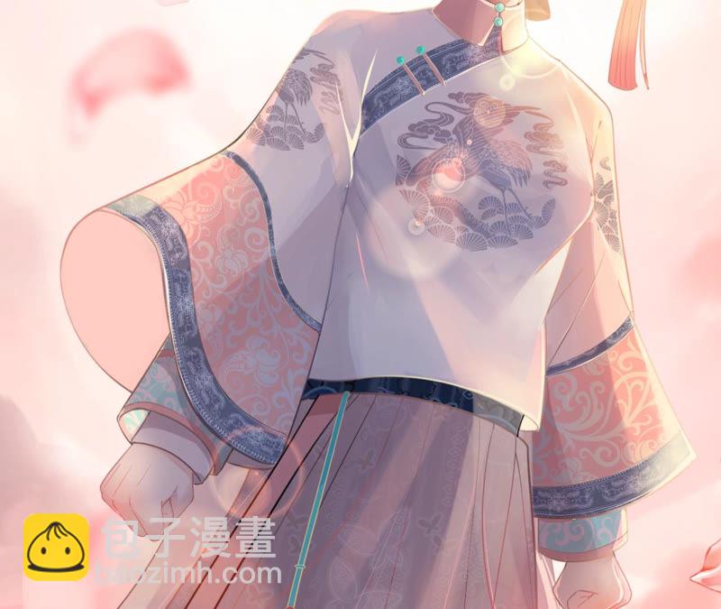 第 82 页