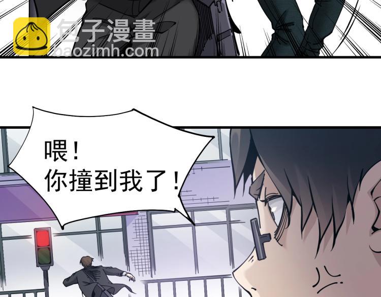 第 99 页