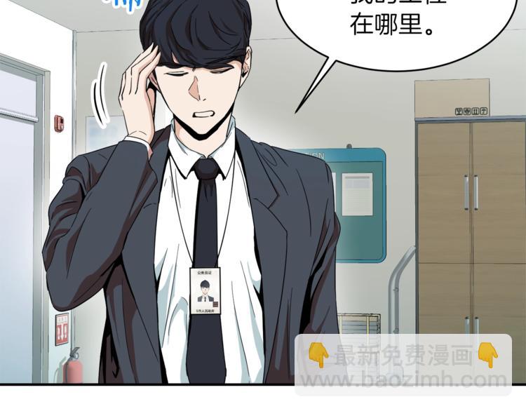 第 190 页