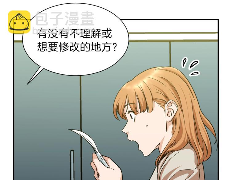 第 100 页