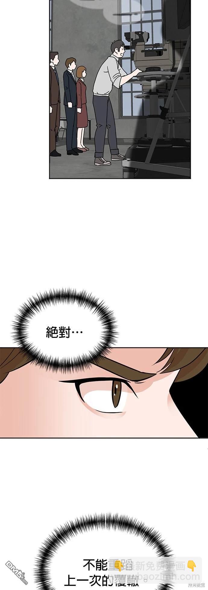 第 64 页