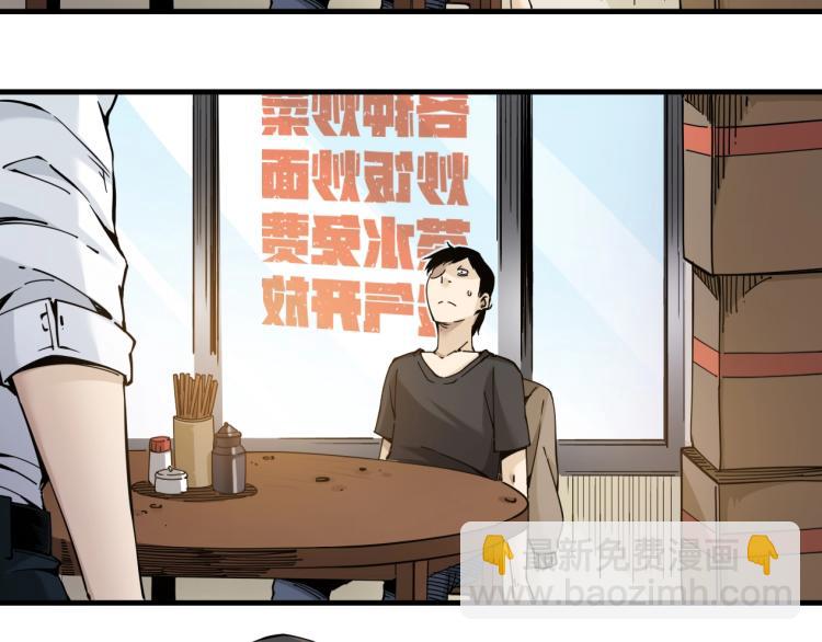 第 76 页