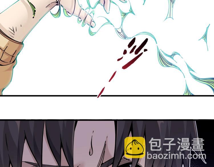 第 131 页