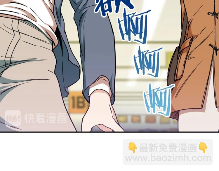 第 148 页