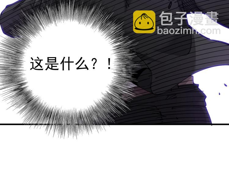 第 103 页