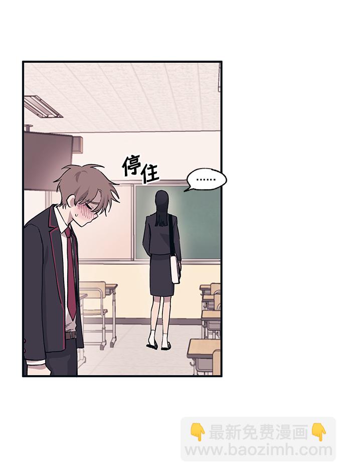 第 58 页