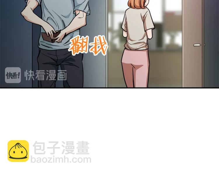 第 128 页
