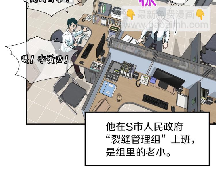 第 59 页