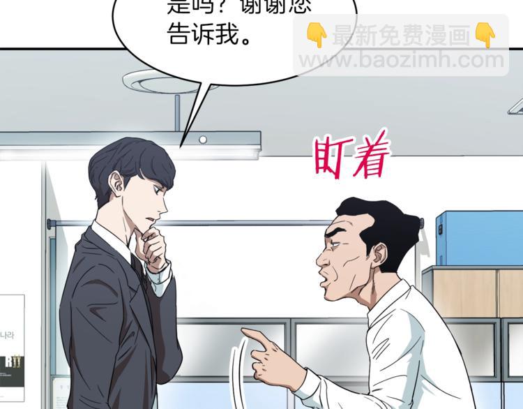 第 163 页
