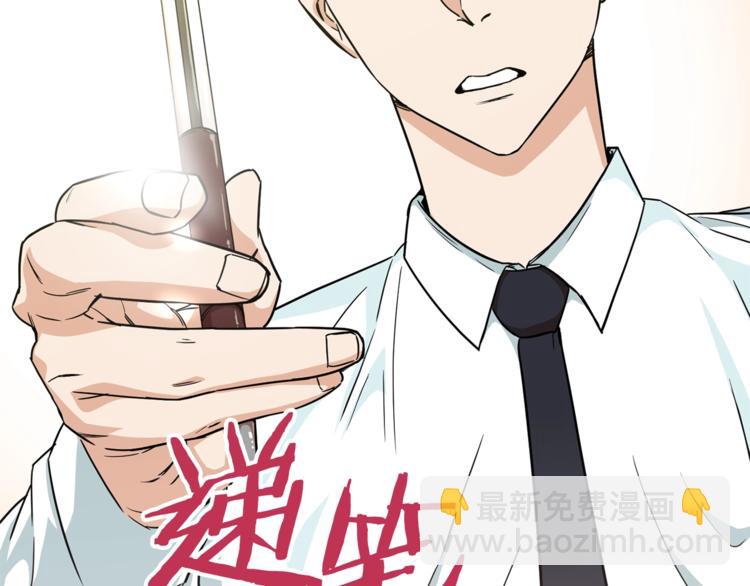 第 103 页