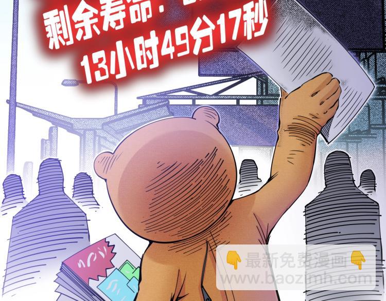 第 63 页