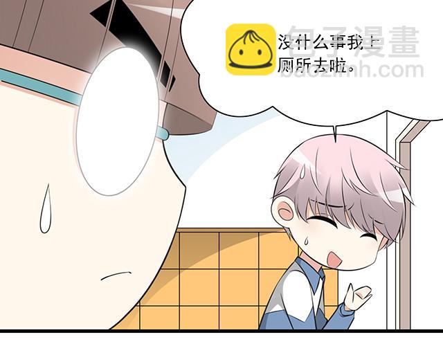 第 69 页