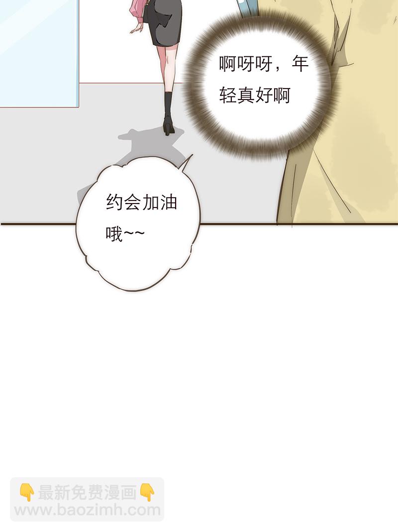 第 25 页