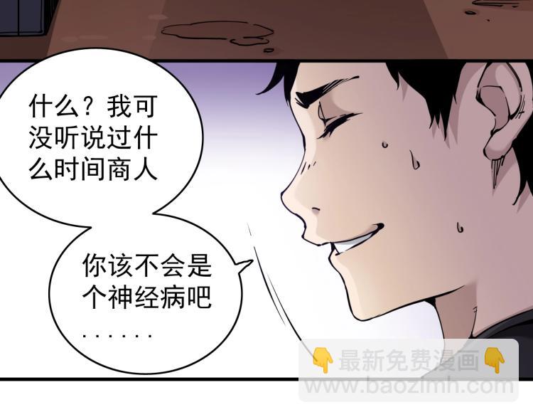 第 95 页