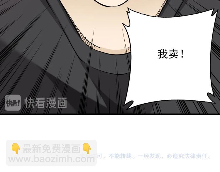 第 130 页