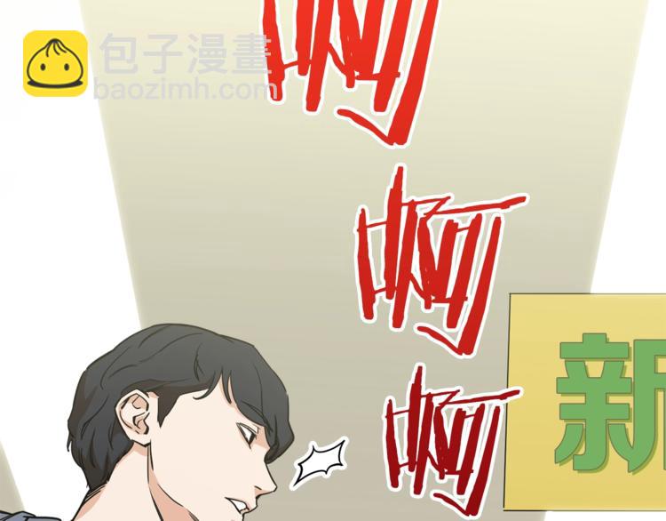 第 146 页