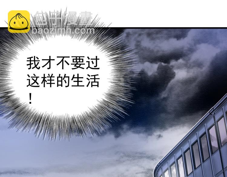 第 94 页