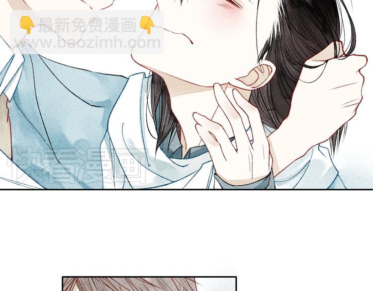 第 97 页