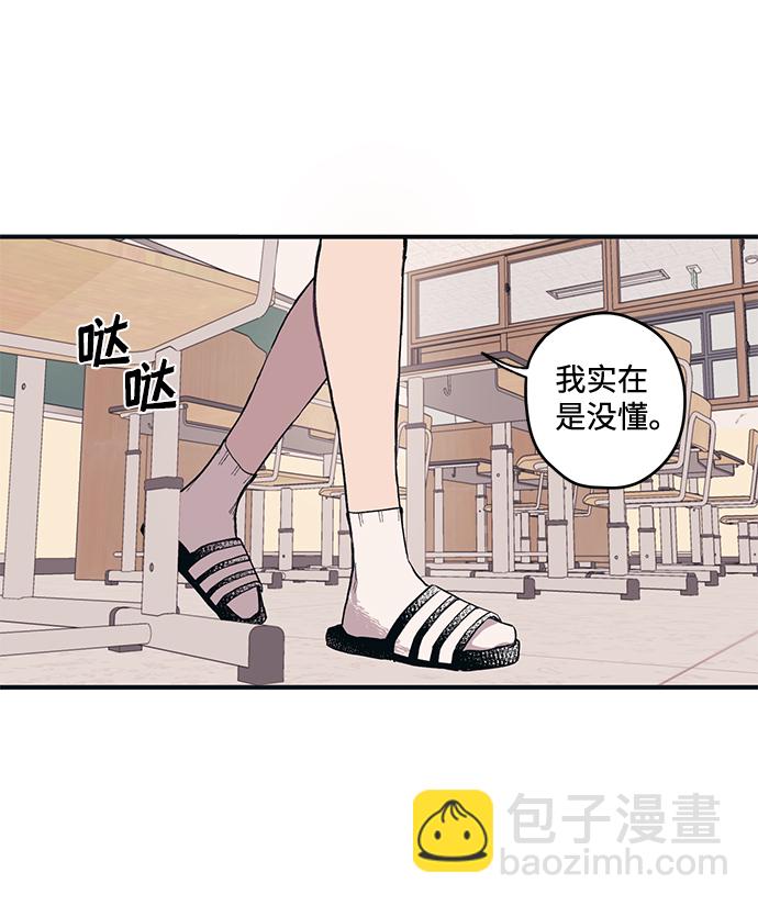第 63 页