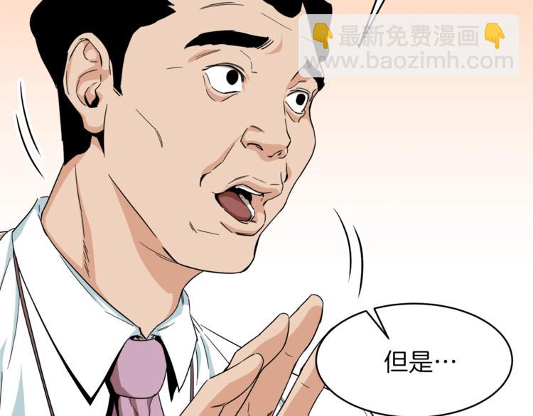 第 195 页