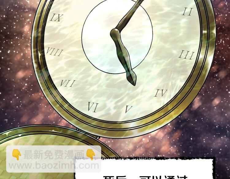 第 93 页