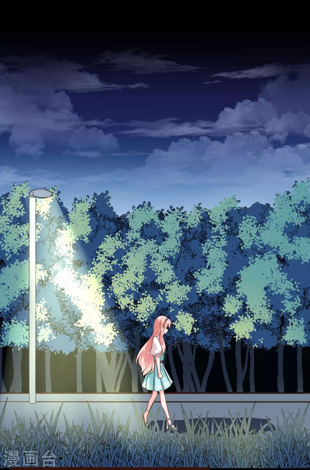 第 33 页