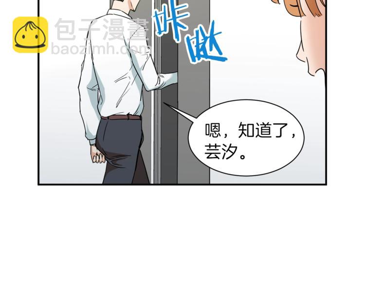 第 113 页