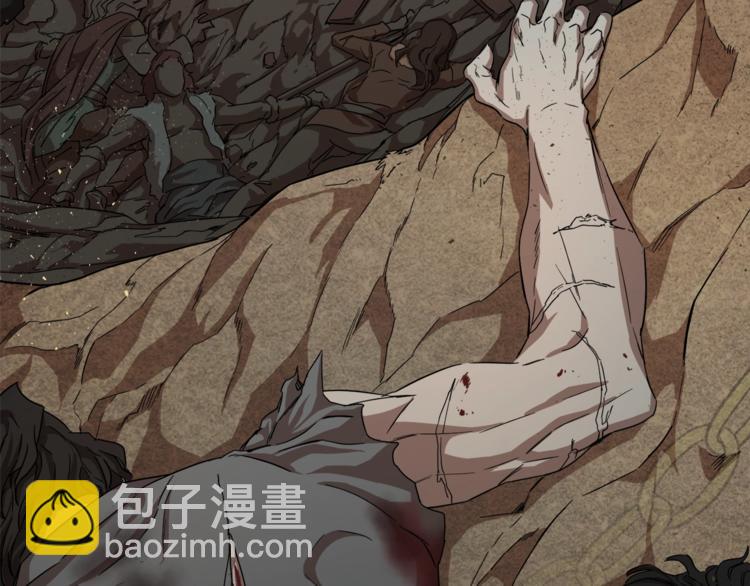 第 104 页